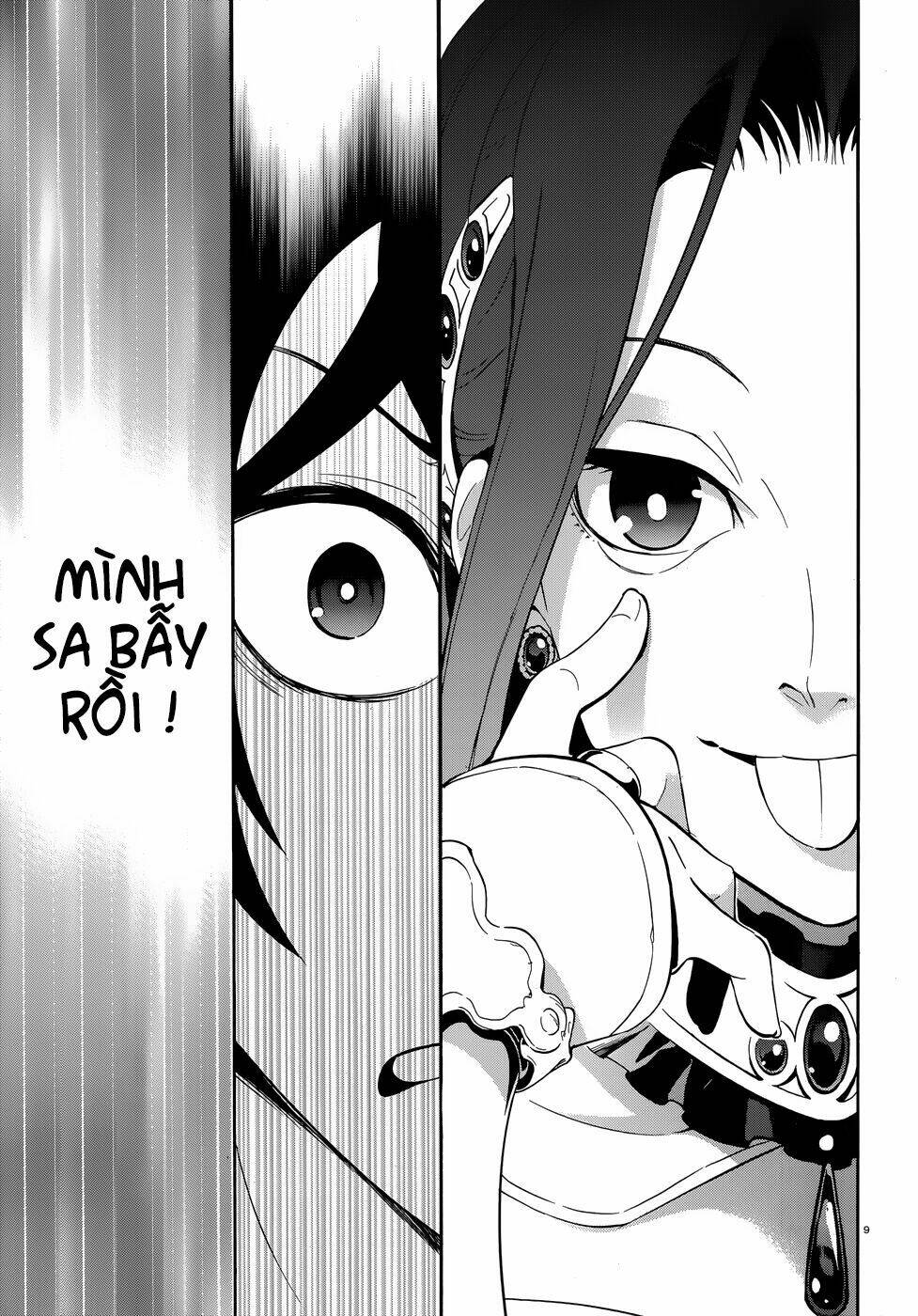 Sự trỗi dậy của Anh Hùng Khiên Chap 2 - Next Chap 3