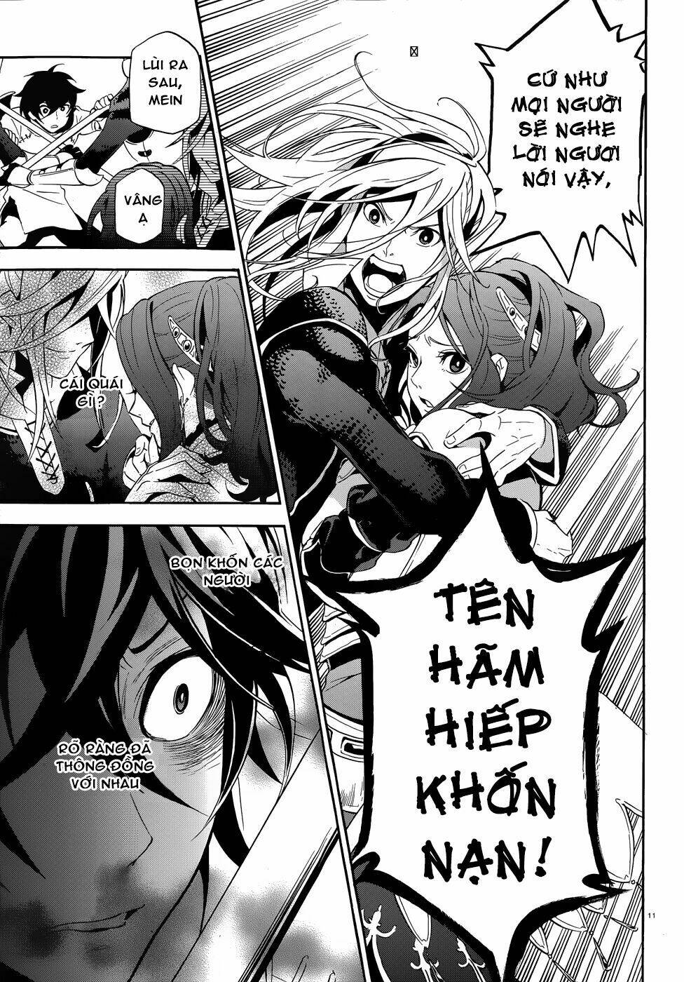 Sự trỗi dậy của Anh Hùng Khiên Chap 2 - Next Chap 3