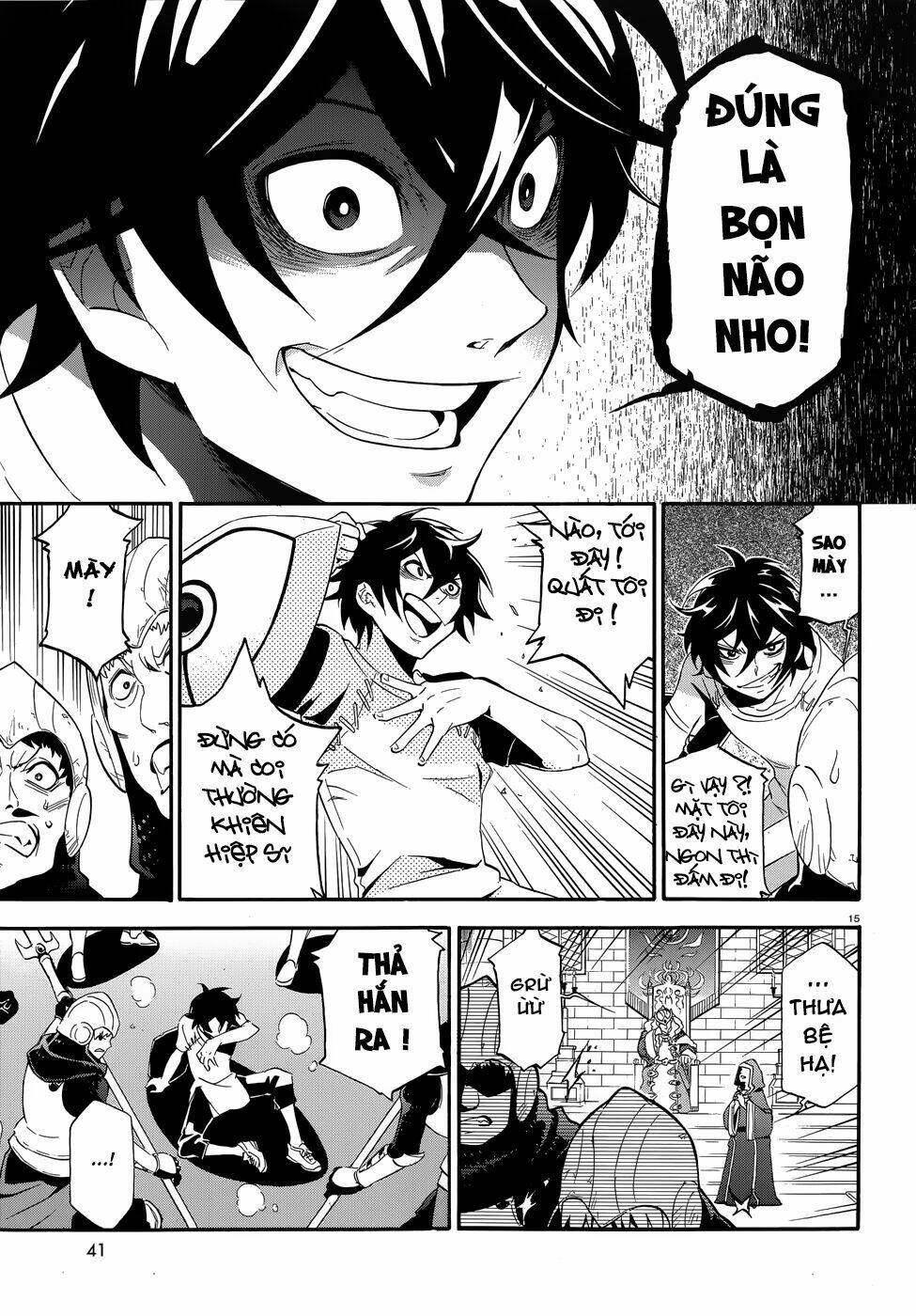 Sự trỗi dậy của Anh Hùng Khiên Chap 2 - Next Chap 3