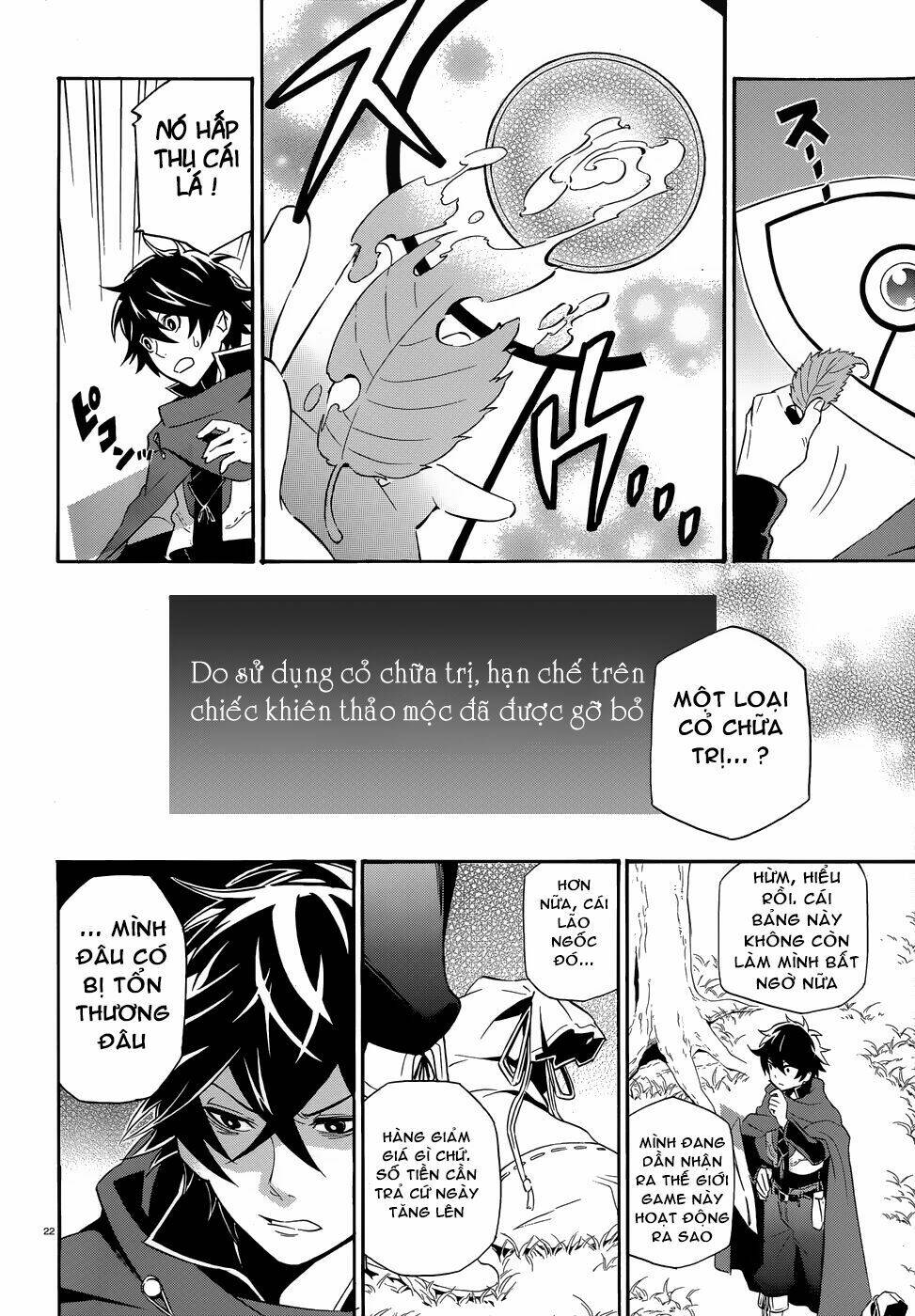 Sự trỗi dậy của Anh Hùng Khiên Chap 2 - Next Chap 3