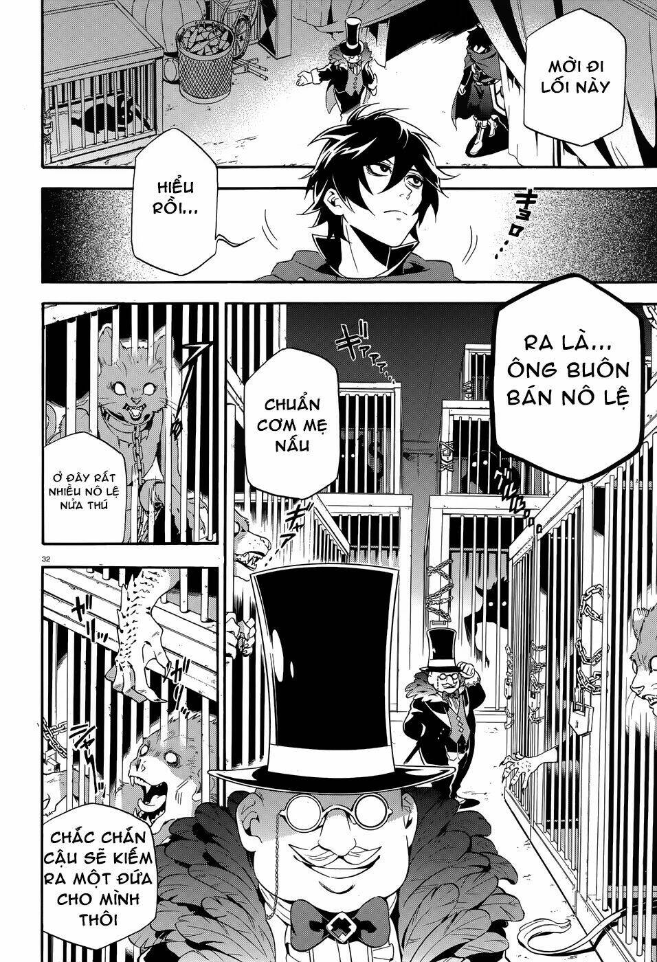 Sự trỗi dậy của Anh Hùng Khiên Chap 2 - Next Chap 3