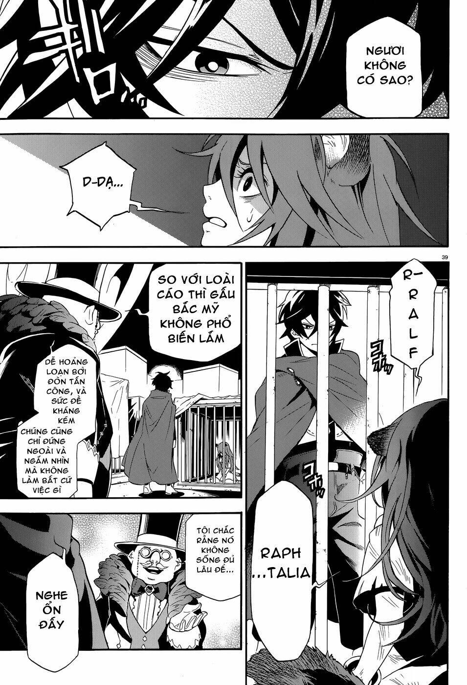 Sự trỗi dậy của Anh Hùng Khiên Chap 2 - Next Chap 3