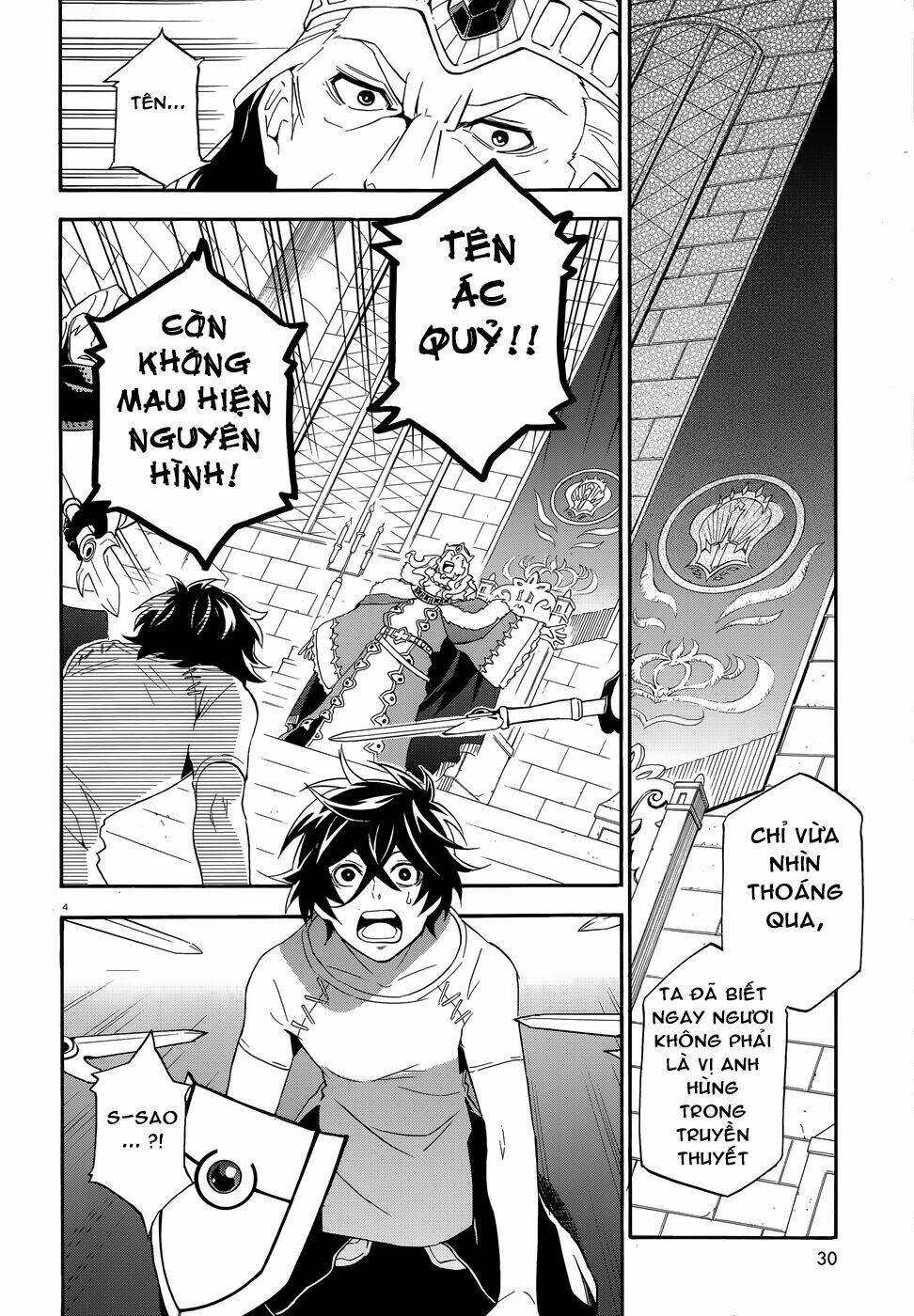 Sự trỗi dậy của Anh Hùng Khiên Chap 2 - Next Chap 3