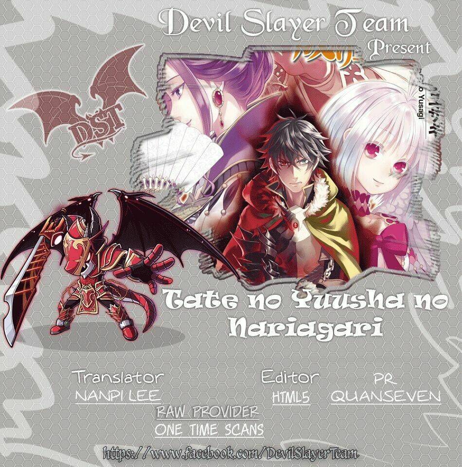 Sự trỗi dậy của Anh Hùng Khiên Chap 21 - Next Chap 22