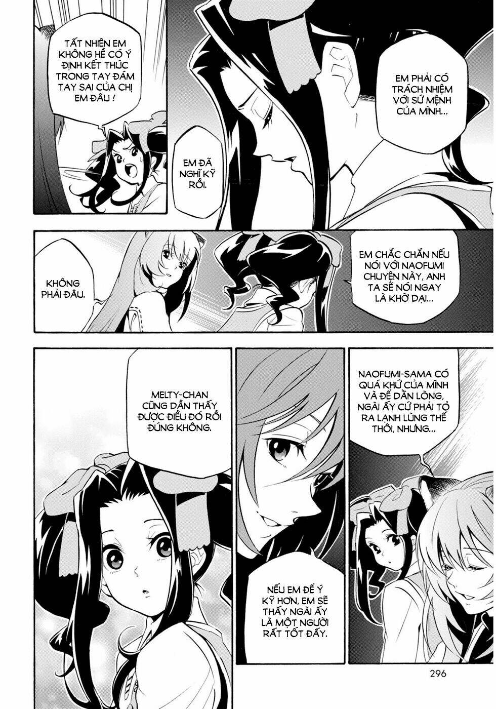 Sự trỗi dậy của Anh Hùng Khiên Chap 21 - Next Chap 22