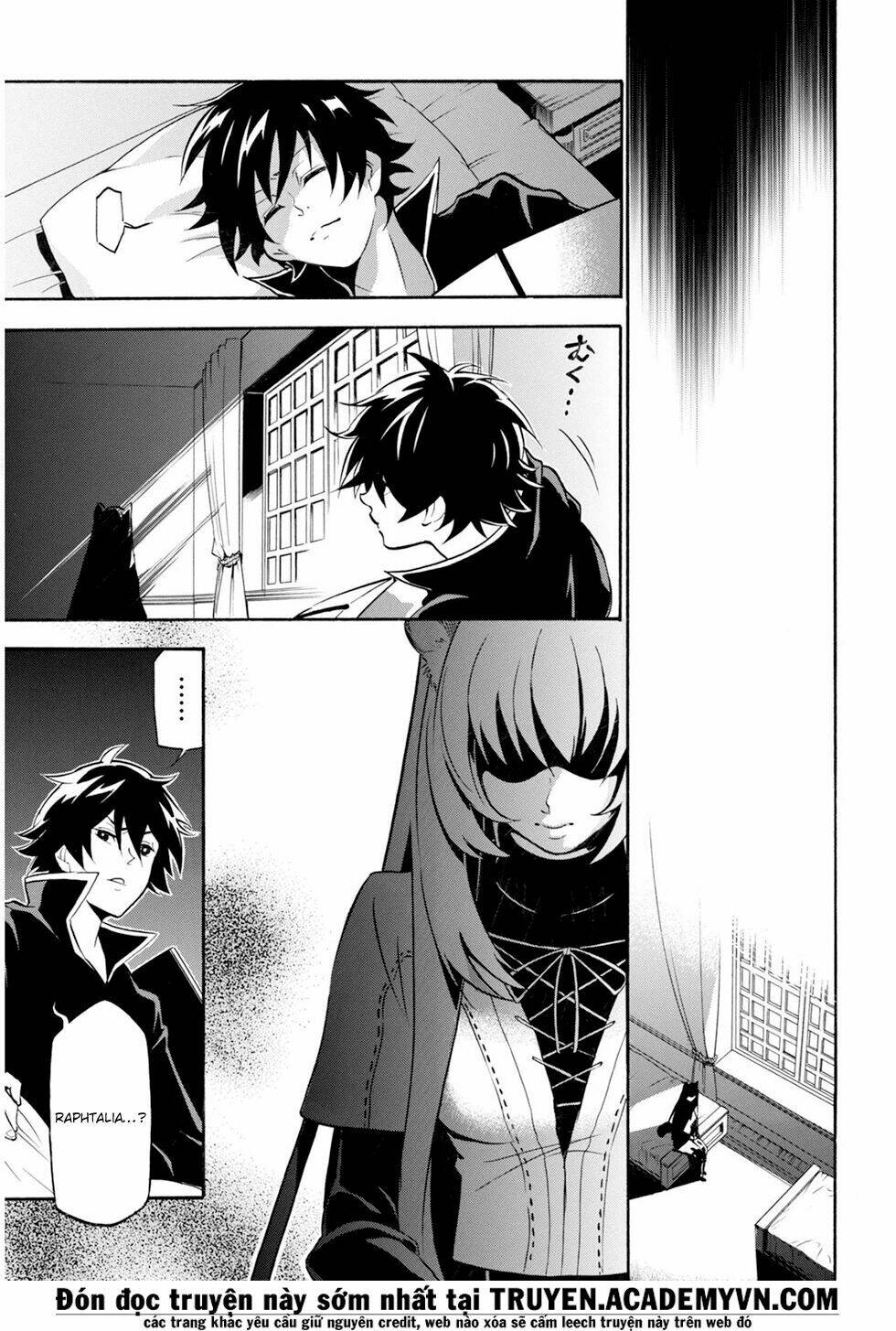 Sự trỗi dậy của Anh Hùng Khiên Chap 21 - Next Chap 22