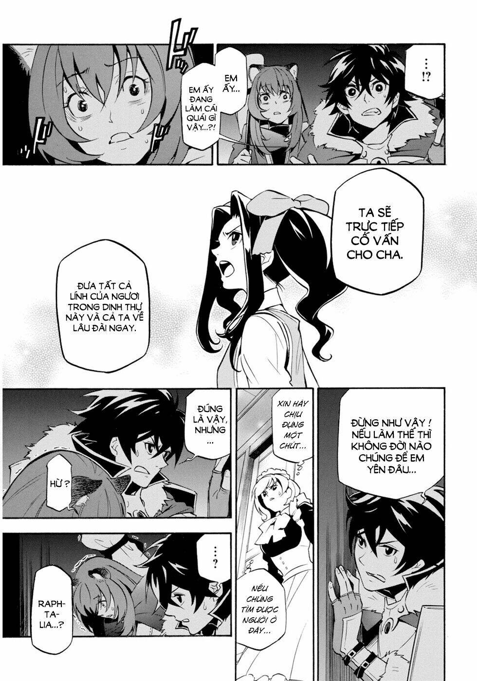 Sự trỗi dậy của Anh Hùng Khiên Chap 21 - Next Chap 22