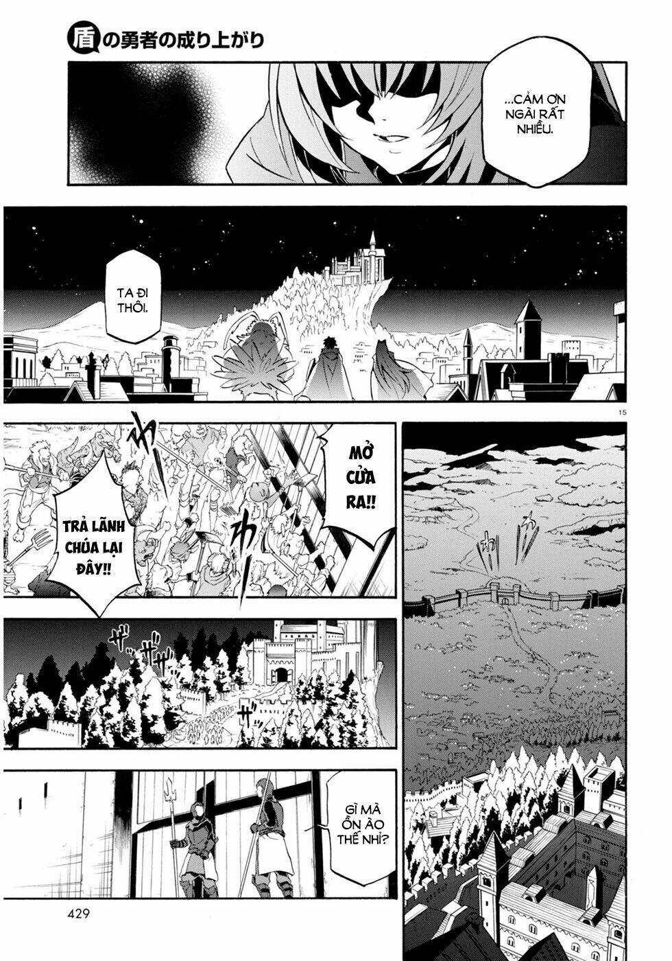 Sự trỗi dậy của Anh Hùng Khiên Chap 22 - Next Chap 23