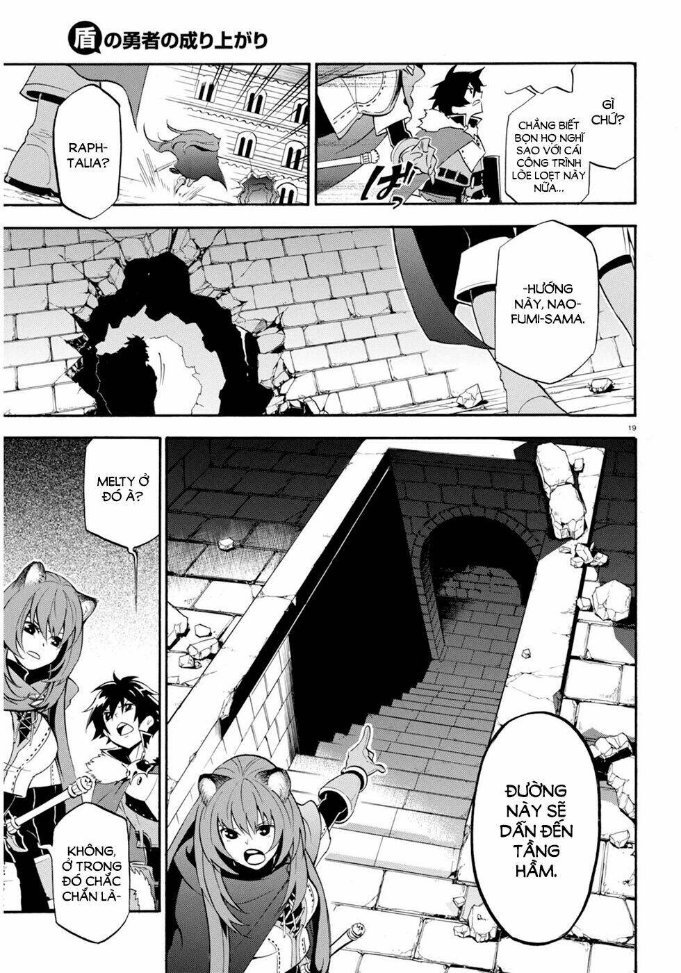 Sự trỗi dậy của Anh Hùng Khiên Chap 22 - Next Chap 23