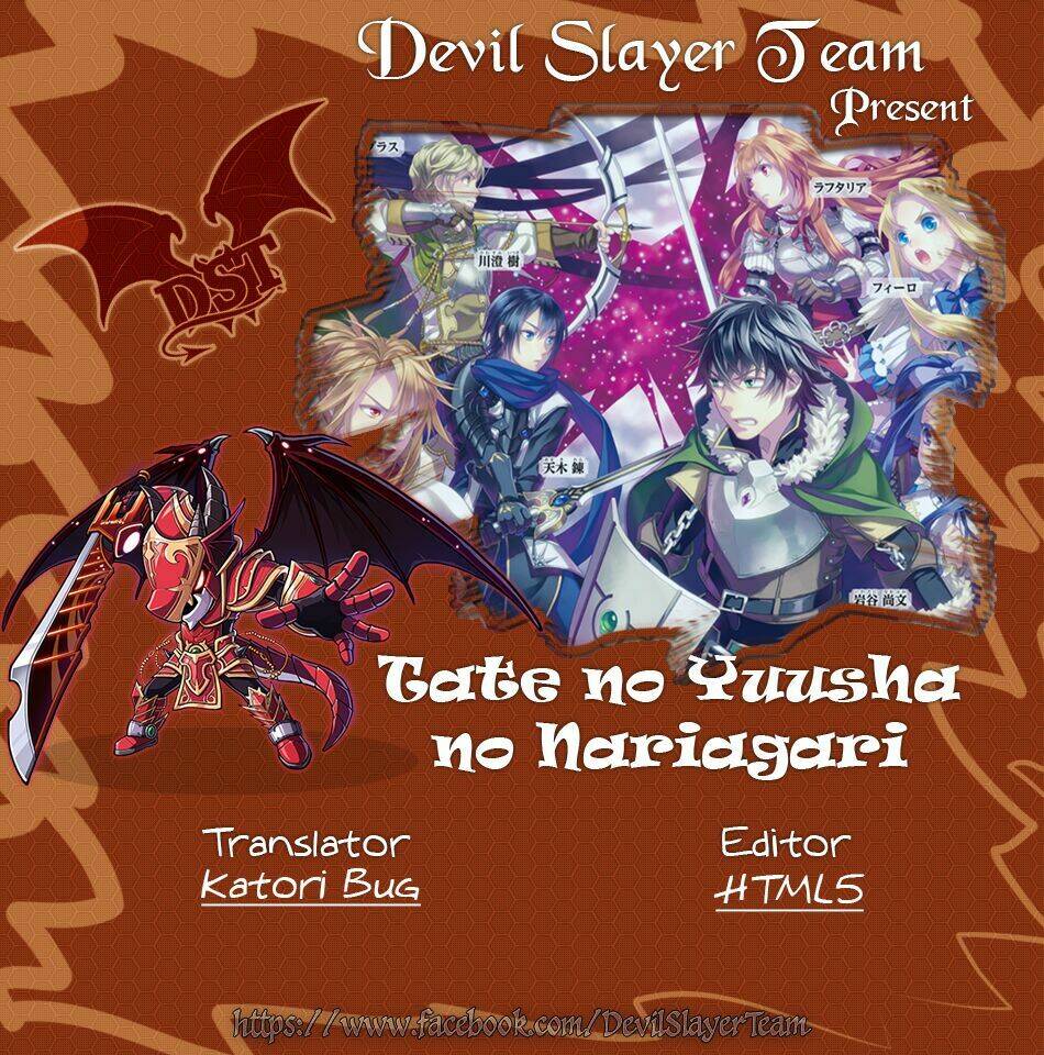 Sự trỗi dậy của Anh Hùng Khiên Chap 23 - Next Chap 24