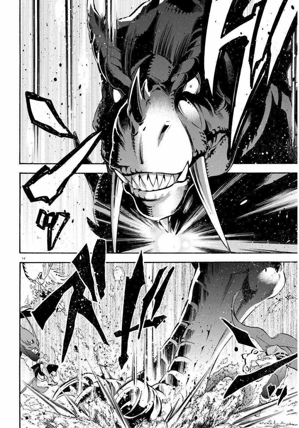 Sự trỗi dậy của Anh Hùng Khiên Chap 24 - Next Chap 25