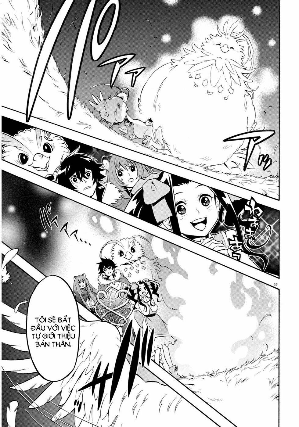 Sự trỗi dậy của Anh Hùng Khiên Chap 24 - Next Chap 25