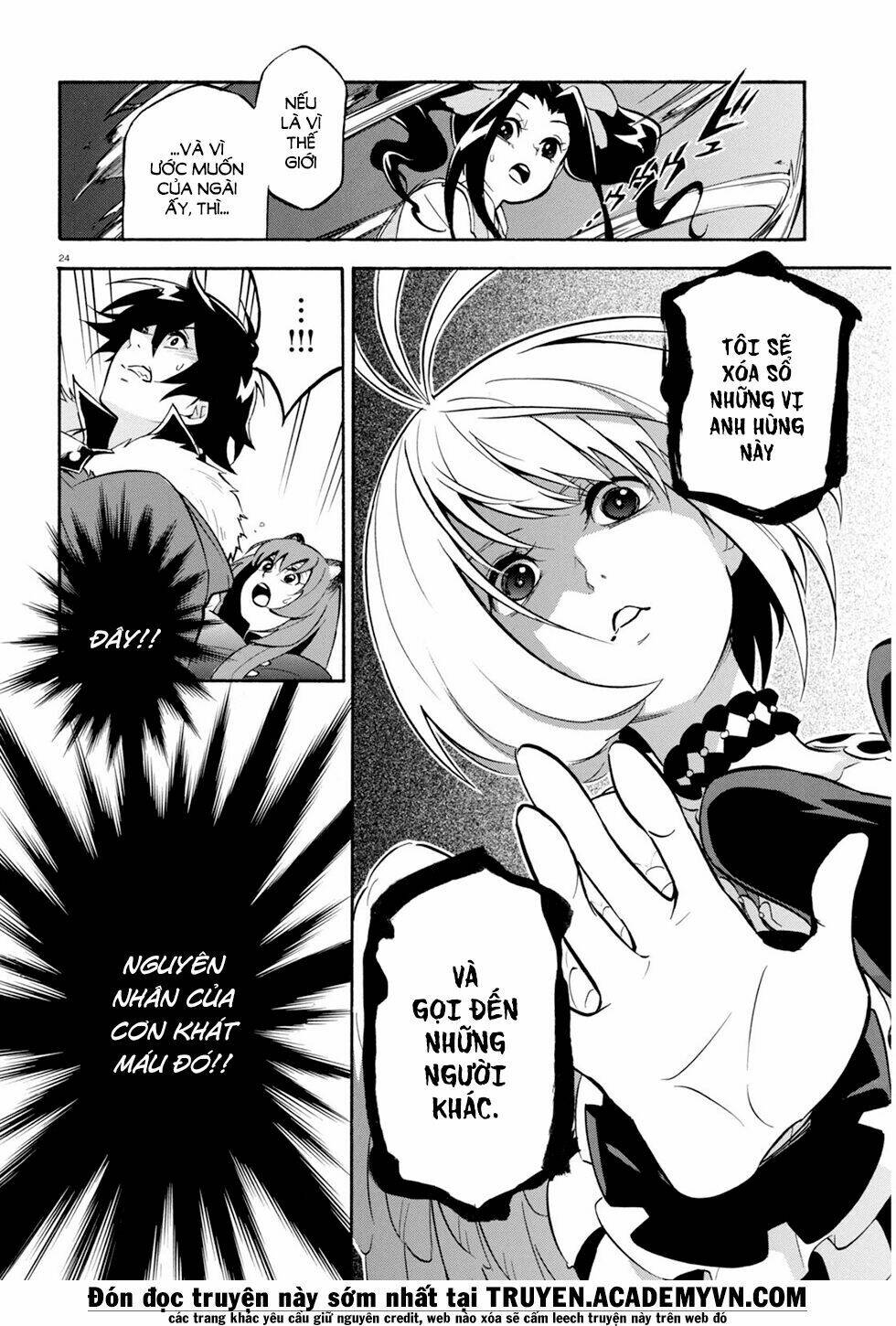 Sự trỗi dậy của Anh Hùng Khiên Chap 25 - Next Chap 26