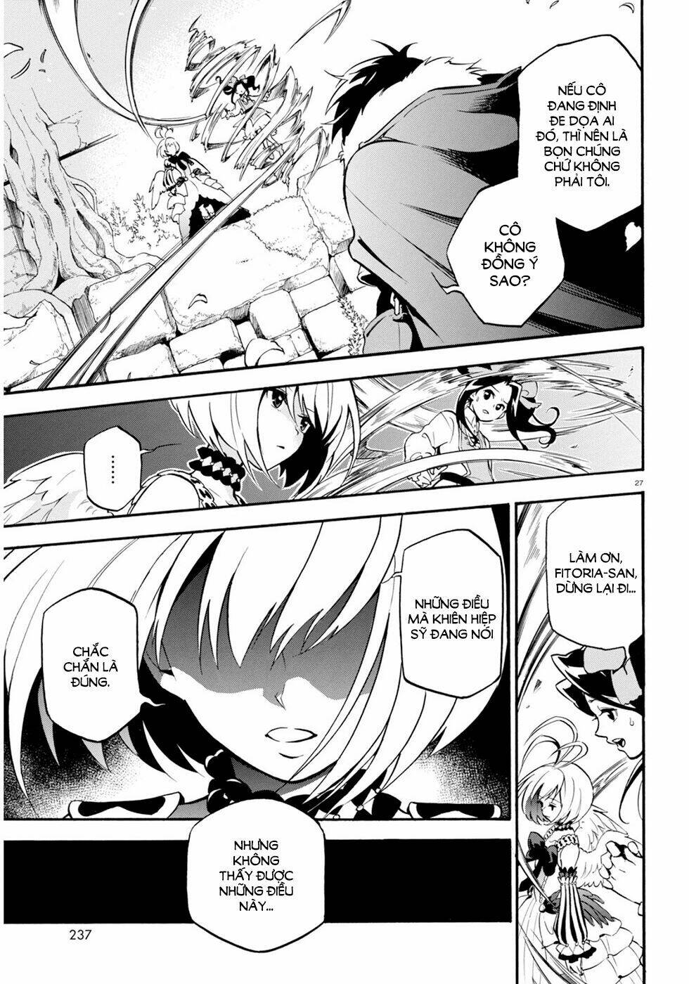 Sự trỗi dậy của Anh Hùng Khiên Chap 25 - Next Chap 26