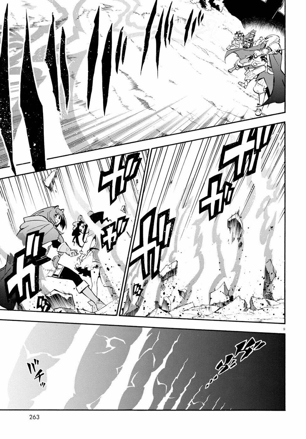 Sự trỗi dậy của Anh Hùng Khiên Chap 27 - Next Chap 28