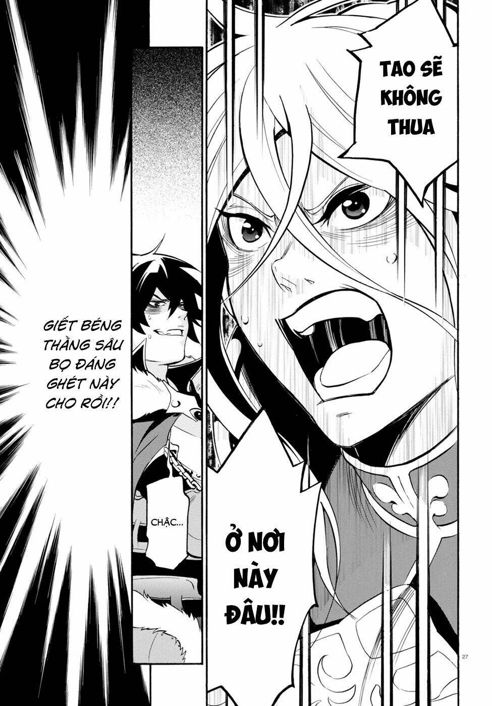 Sự trỗi dậy của Anh Hùng Khiên Chap 27 - Next Chap 28