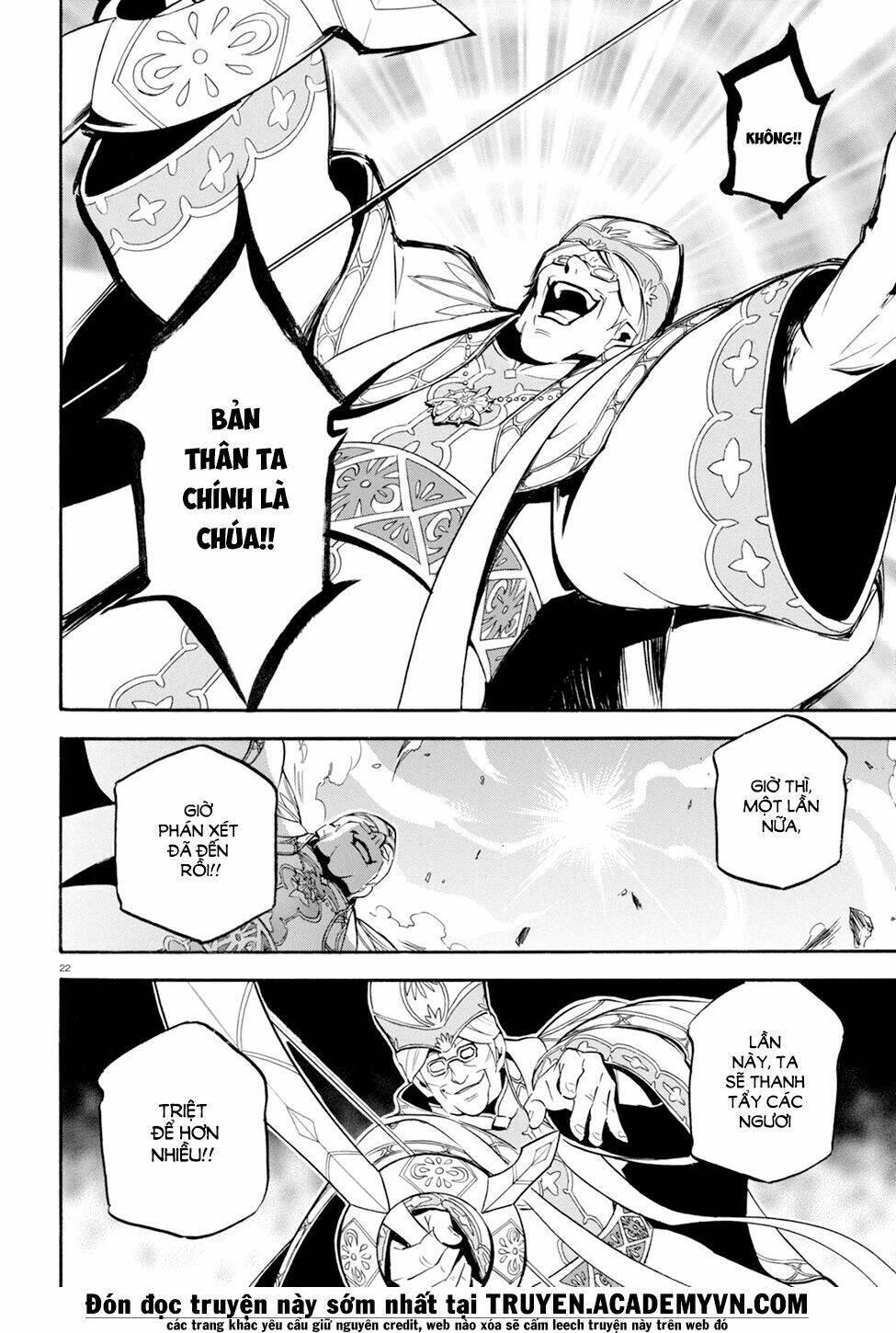 Sự trỗi dậy của Anh Hùng Khiên Chap 29 - Next Chap 30