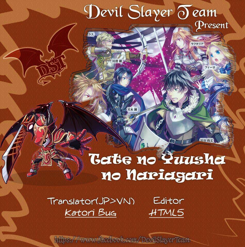 Sự trỗi dậy của Anh Hùng Khiên Chap 32 - Next Chap 33