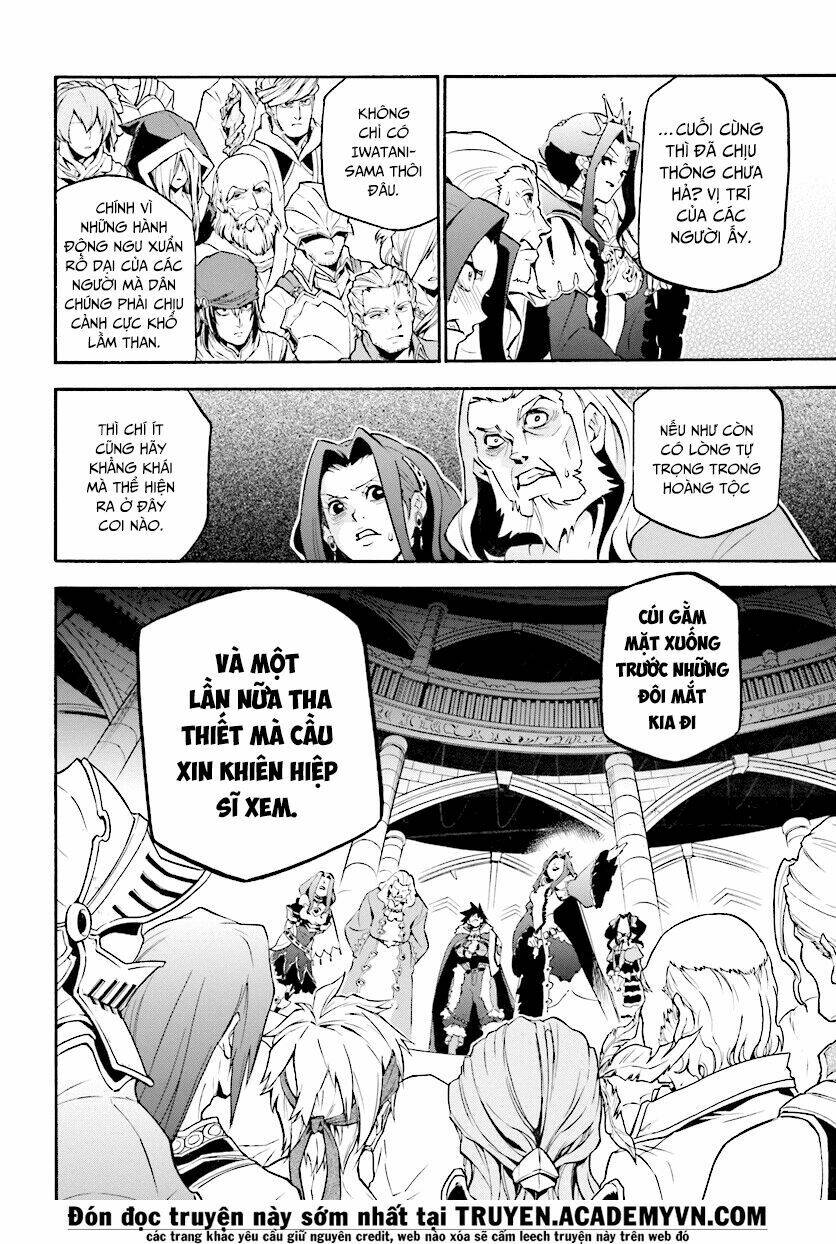 Sự trỗi dậy của Anh Hùng Khiên Chap 32 - Next Chap 33