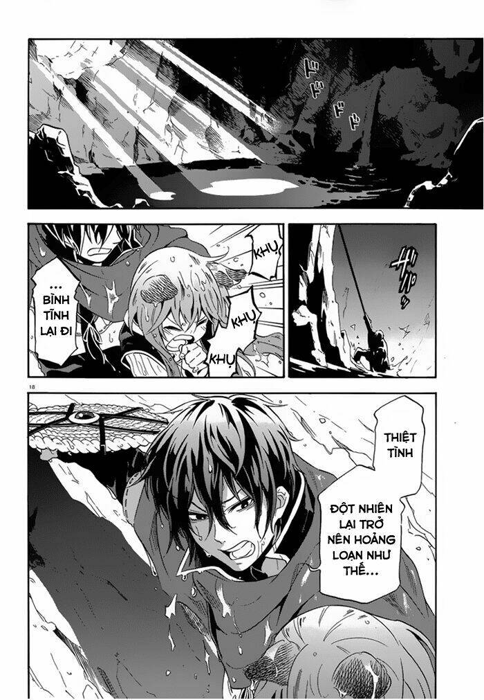 Sự trỗi dậy của Anh Hùng Khiên Chap 4 - Next Chap 5