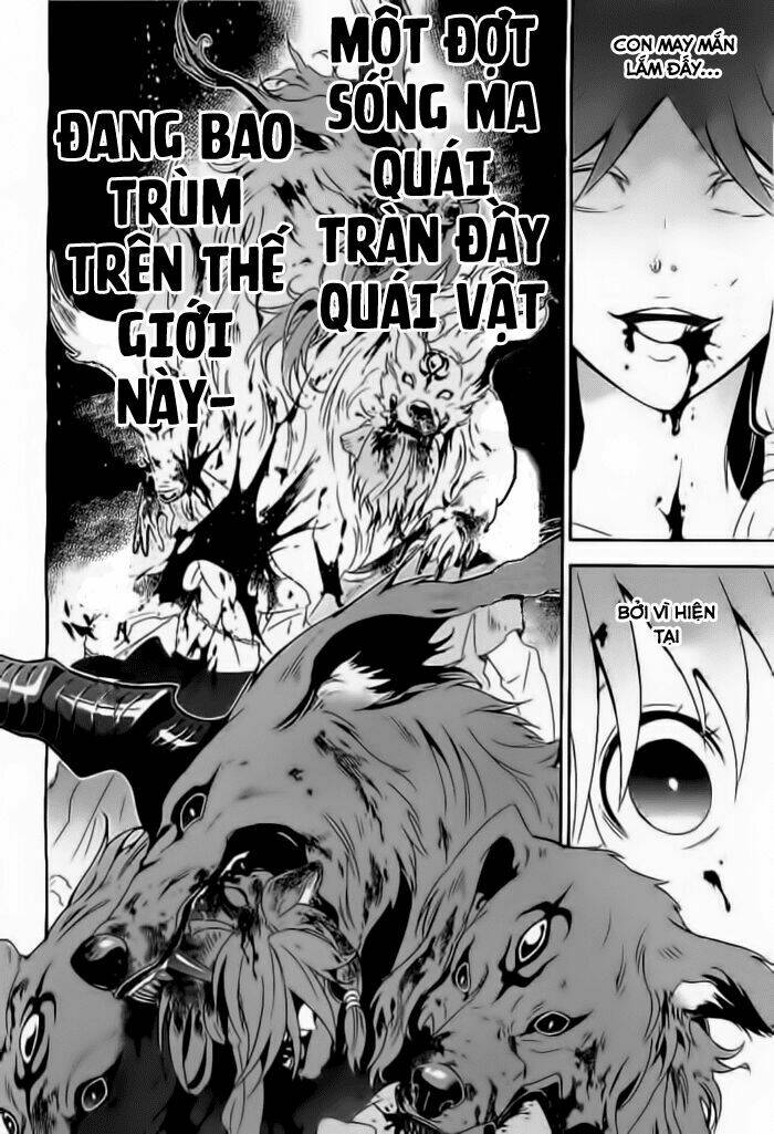 Sự trỗi dậy của Anh Hùng Khiên Chap 4 - Next Chap 5