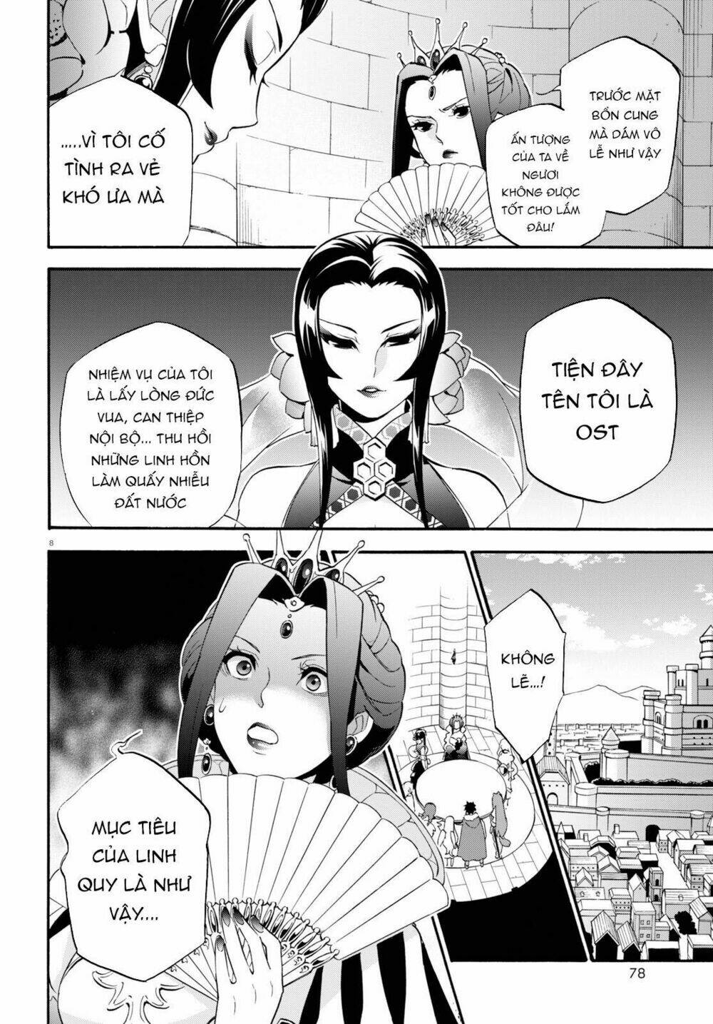 Sự trỗi dậy của Anh Hùng Khiên Chap 55 - Next Chap 56