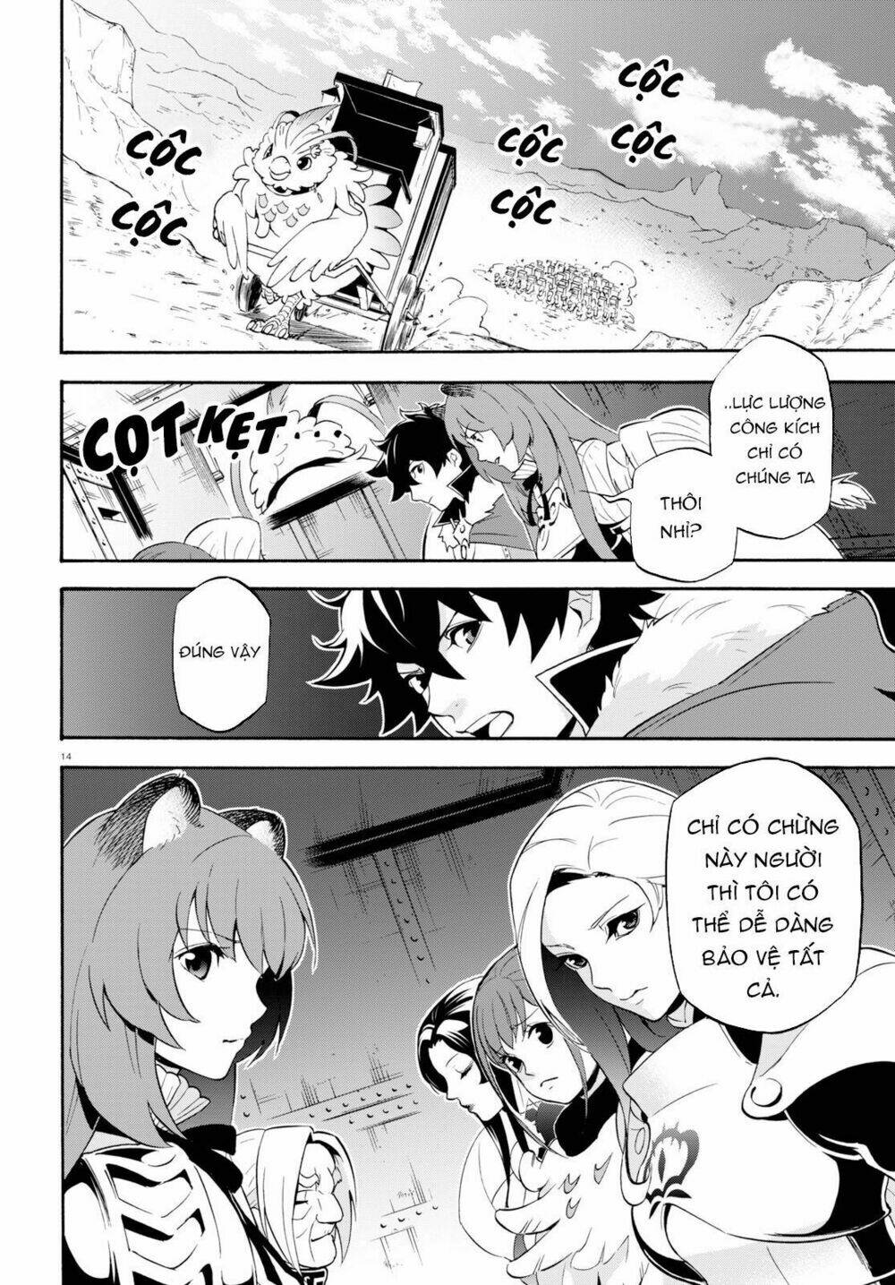 Sự trỗi dậy của Anh Hùng Khiên Chap 55 - Next Chap 56