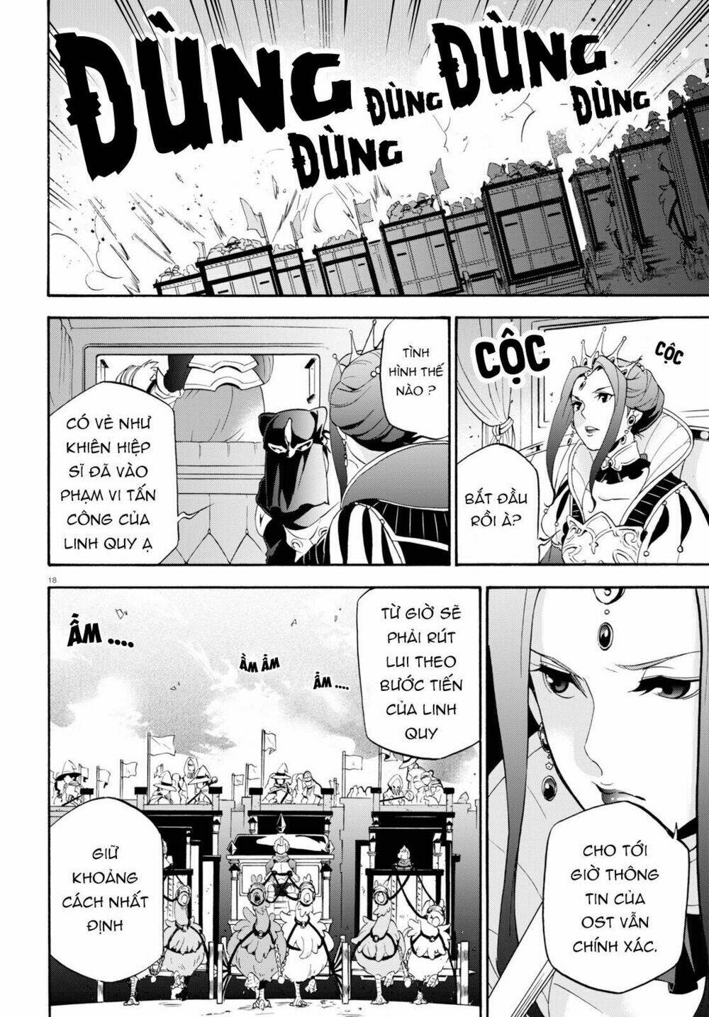 Sự trỗi dậy của Anh Hùng Khiên Chap 55 - Next Chap 56