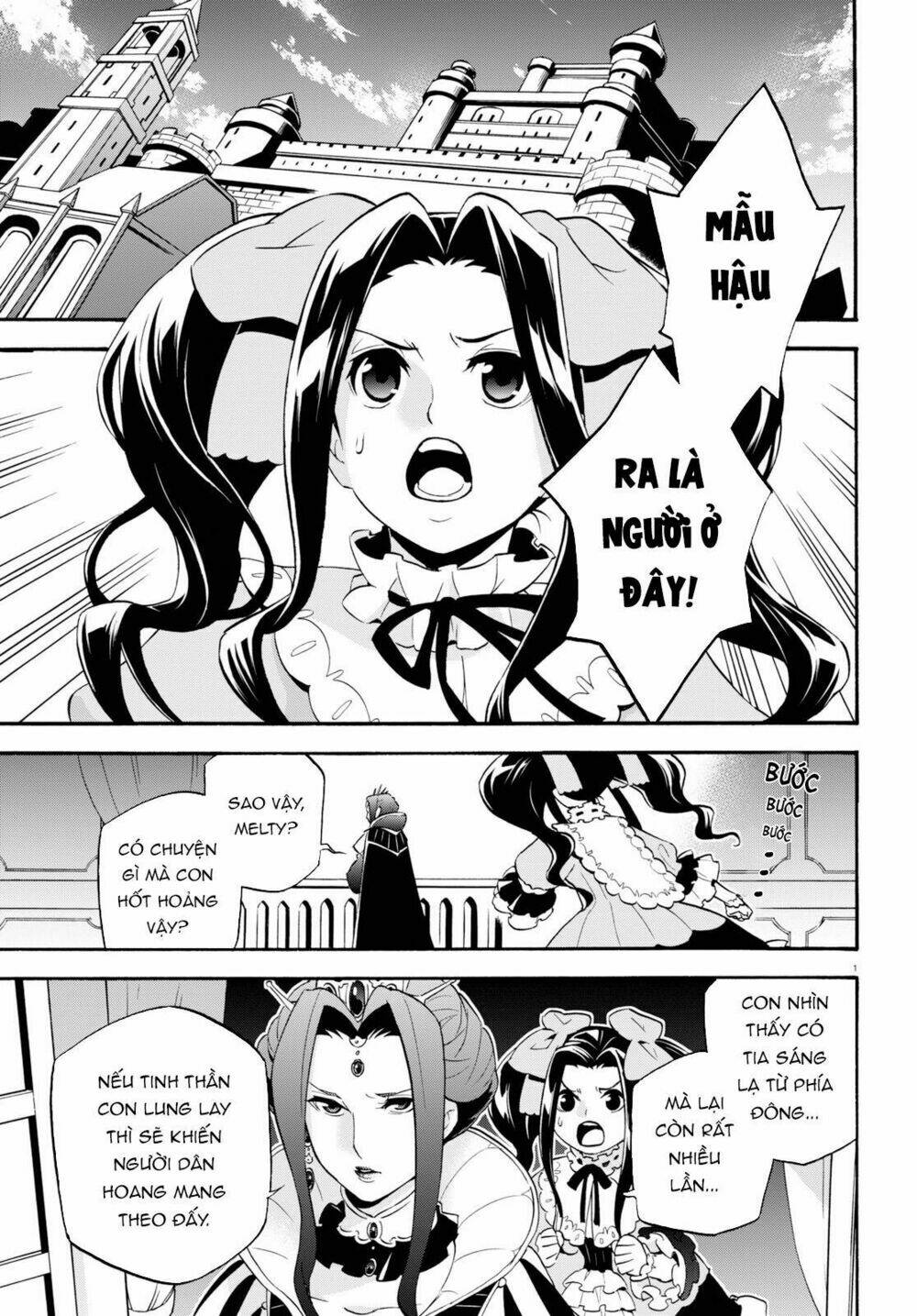 Sự trỗi dậy của Anh Hùng Khiên Chap 55 - Next Chap 56