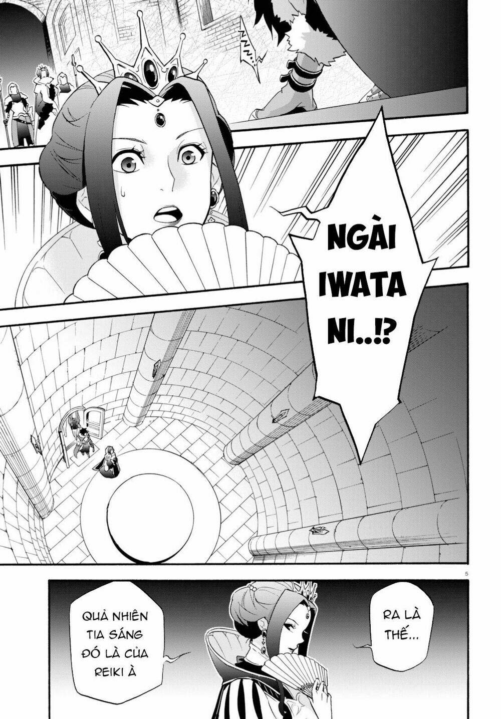 Sự trỗi dậy của Anh Hùng Khiên Chap 55 - Next Chap 56