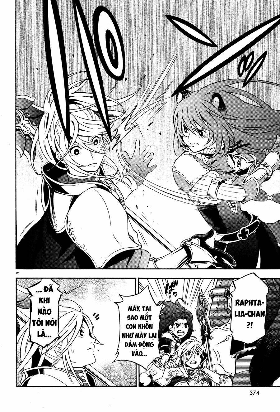 Sự trỗi dậy của Anh Hùng Khiên Chap 8 - Next Chap 9