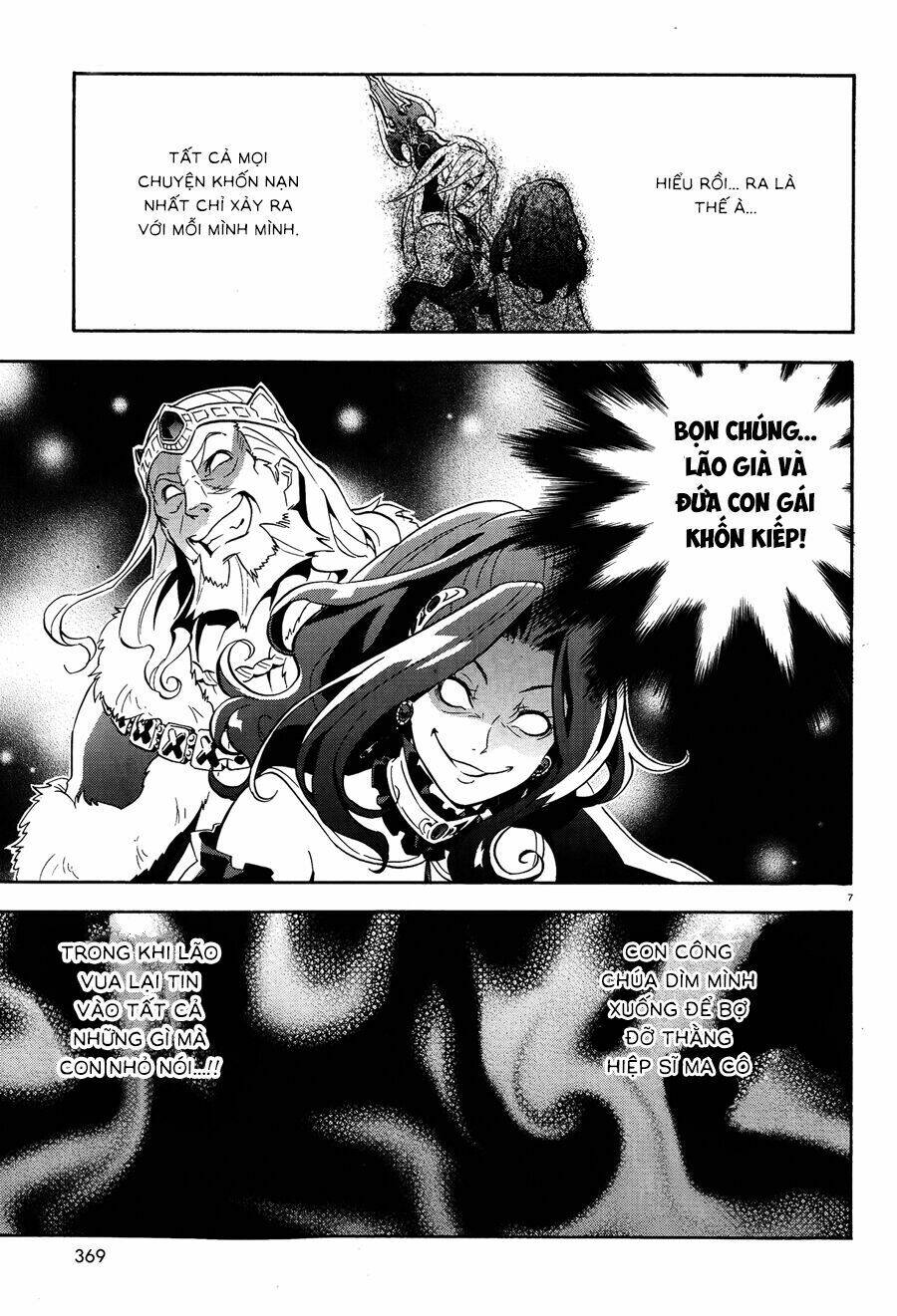 Sự trỗi dậy của Anh Hùng Khiên Chap 8 - Next Chap 9