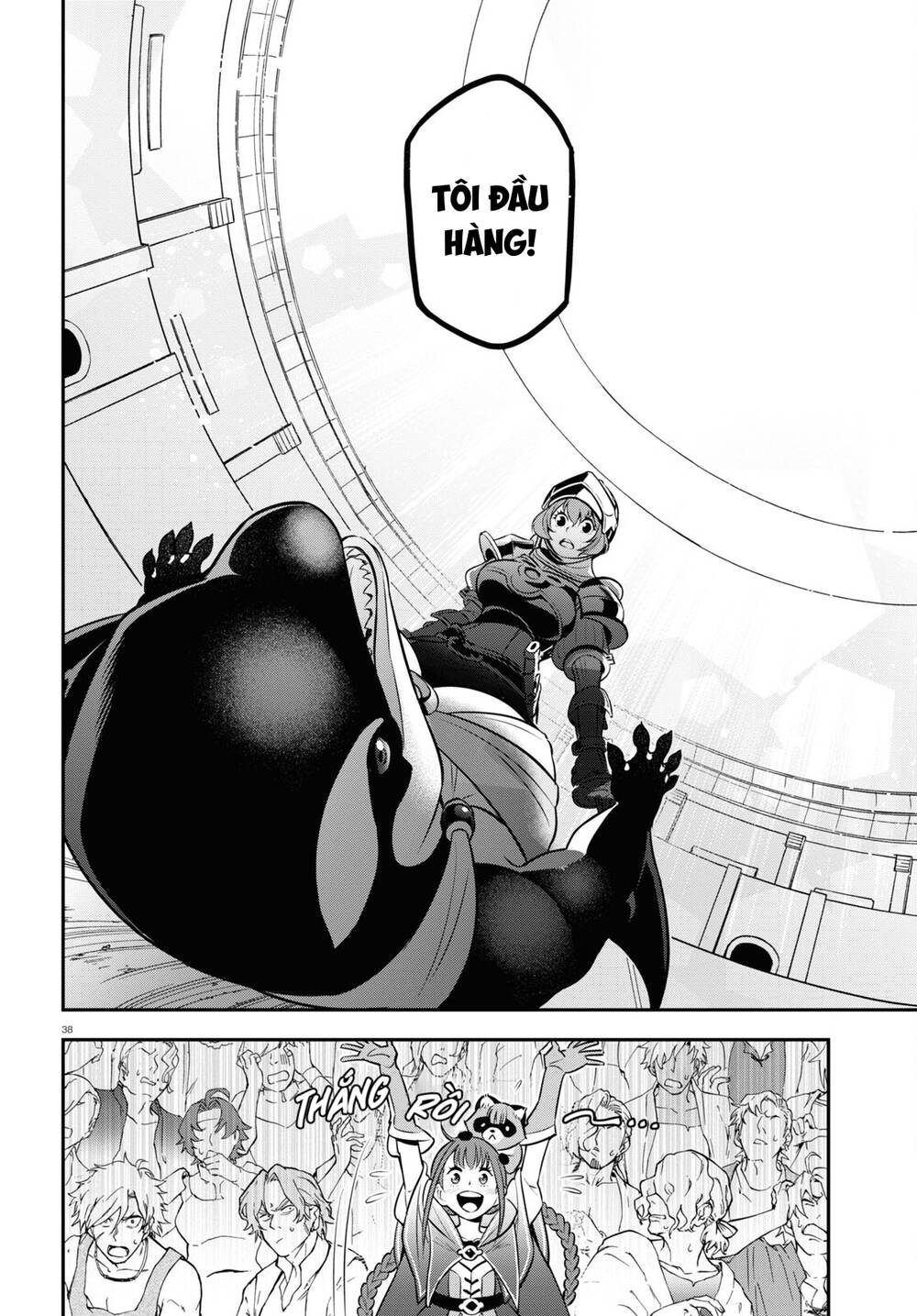 Sự trỗi dậy của Anh Hùng Khiên Chap 98 - Next Chap 99