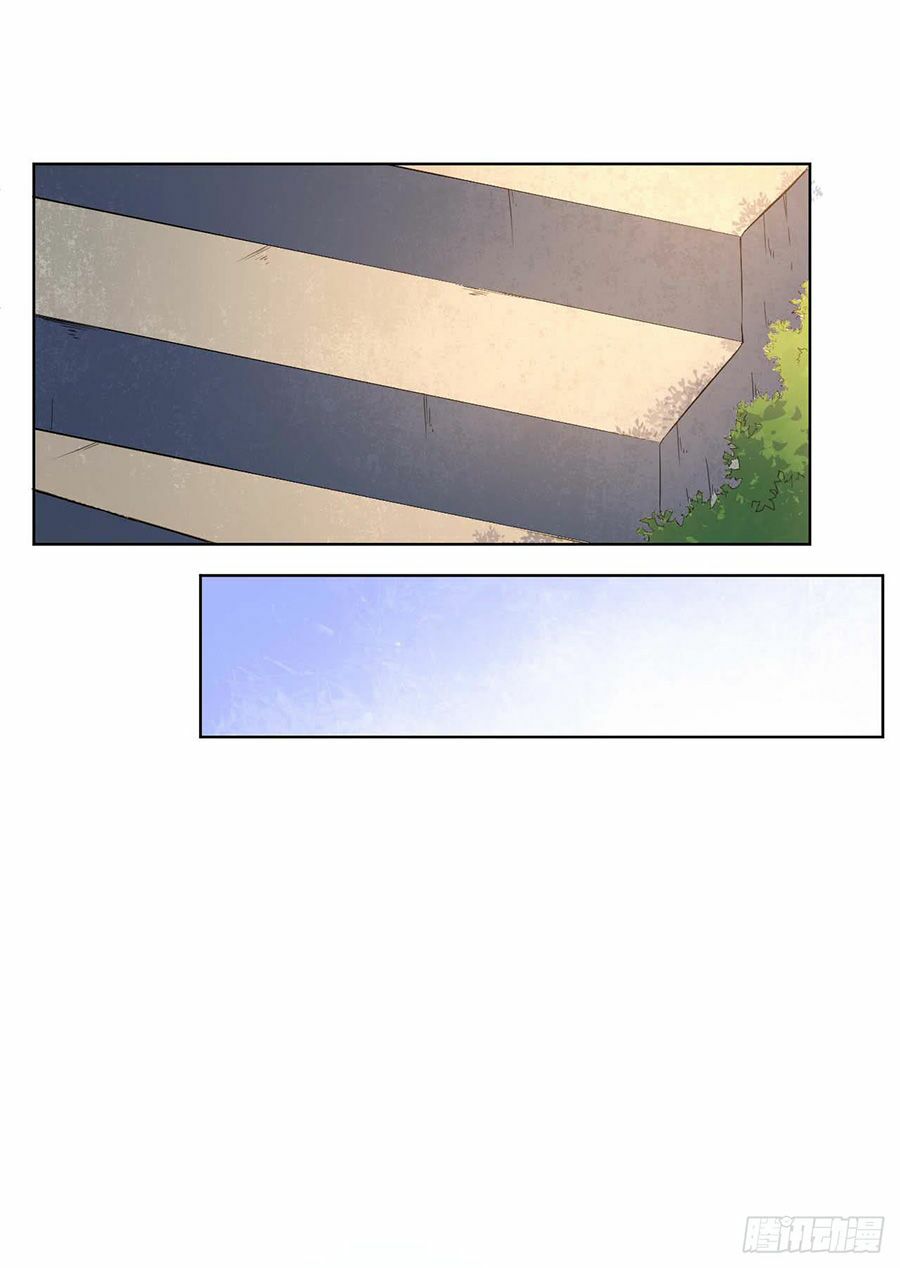 Sư Tỷ Của Ta Rất Cứng Chap 1.2 - Next Chap 2.2