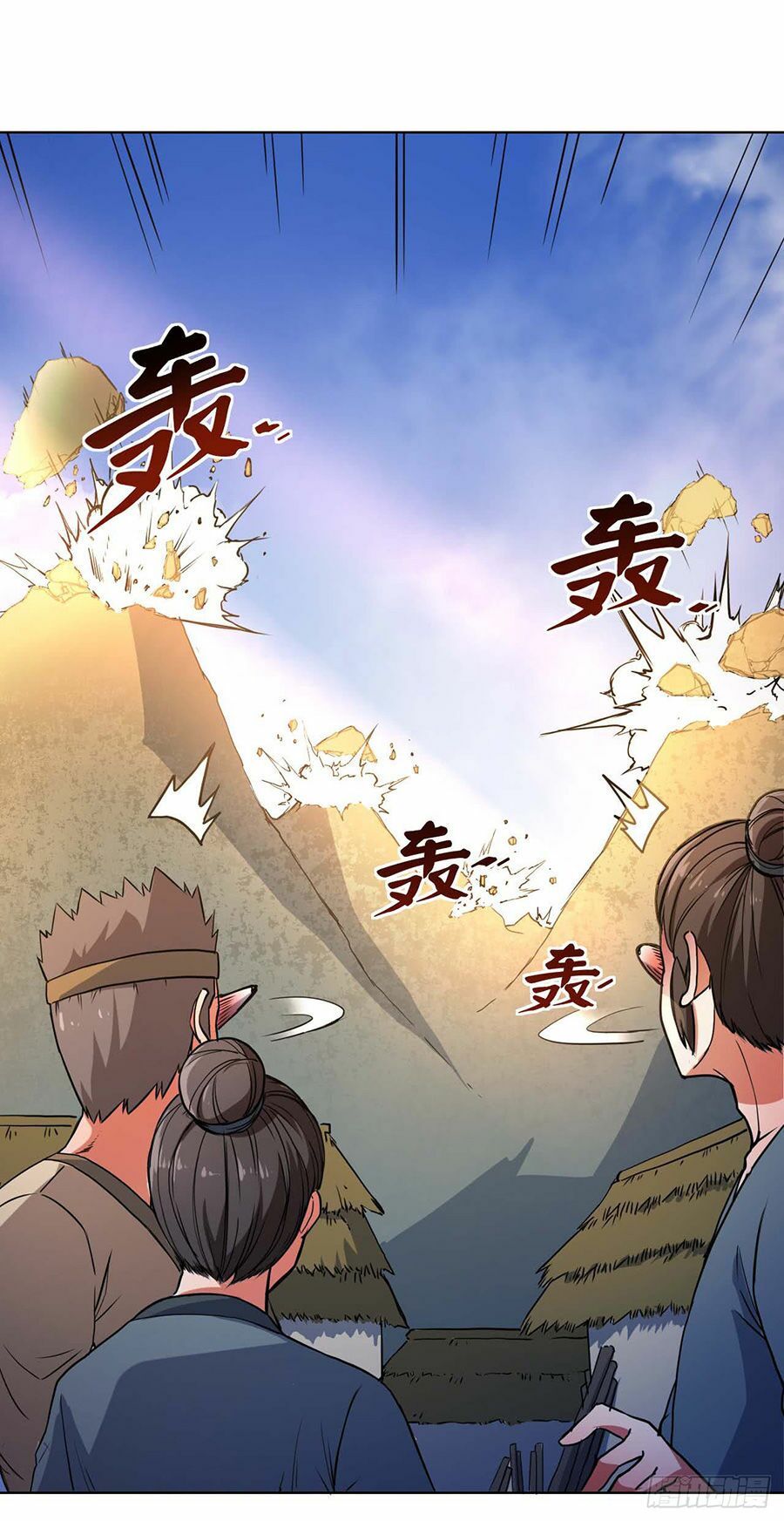 Sư Tỷ Của Ta Rất Cứng Chap 1.2 - Next Chap 2.2