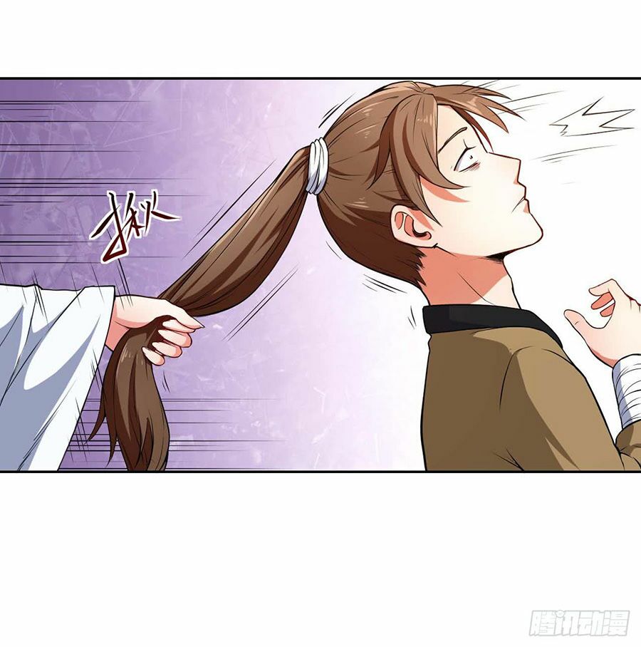 Sư Tỷ Của Ta Rất Cứng Chap 1.3 - Next Chap 2.3