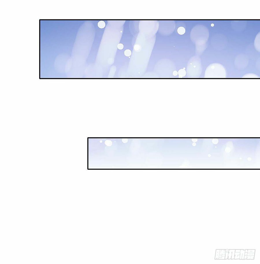 Sư Tỷ Của Ta Rất Cứng Chap 1.3 - Next Chap 2.3