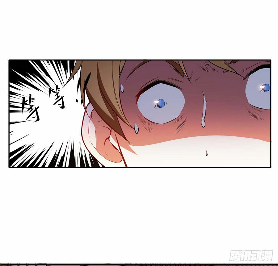 Sư Tỷ Của Ta Rất Cứng Chap 1.3 - Next Chap 2.3