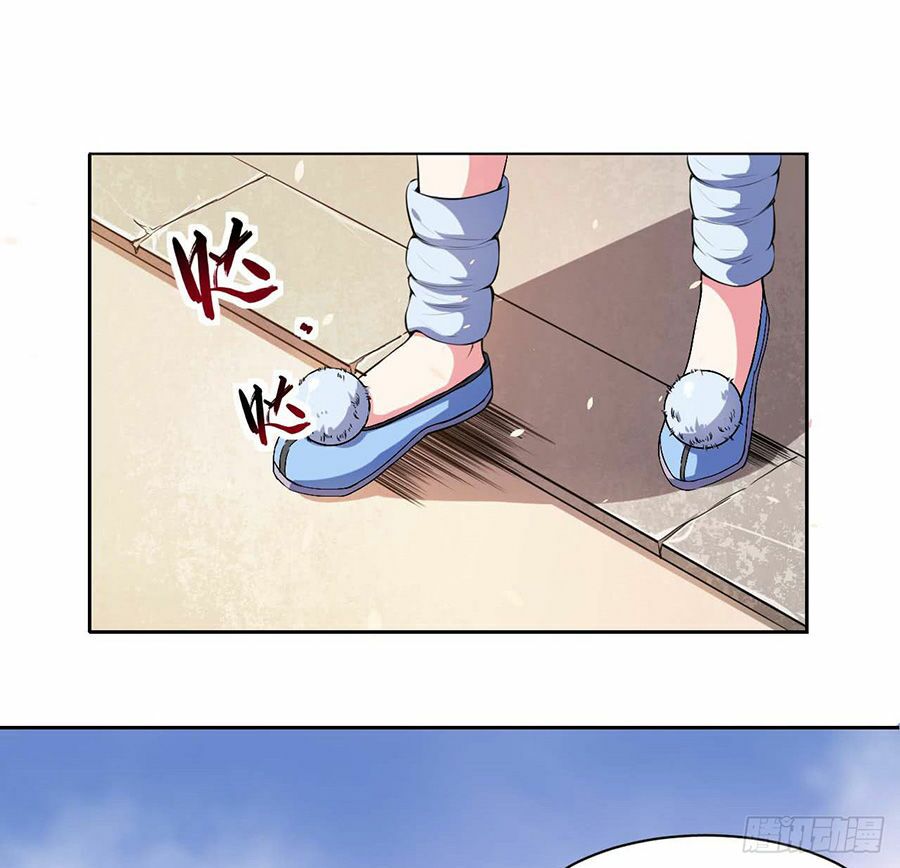 Sư Tỷ Của Ta Rất Cứng Chap 1.3 - Next Chap 2.3