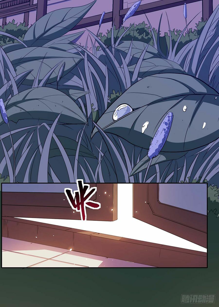 Sư Tỷ Của Ta Rất Cứng Chap 1.4 - Next Chap 2.4