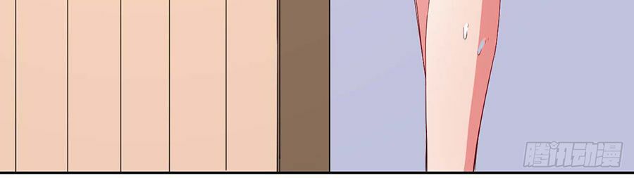 Sư Tỷ Của Ta Rất Cứng Chap 1.4 - Next Chap 2.4