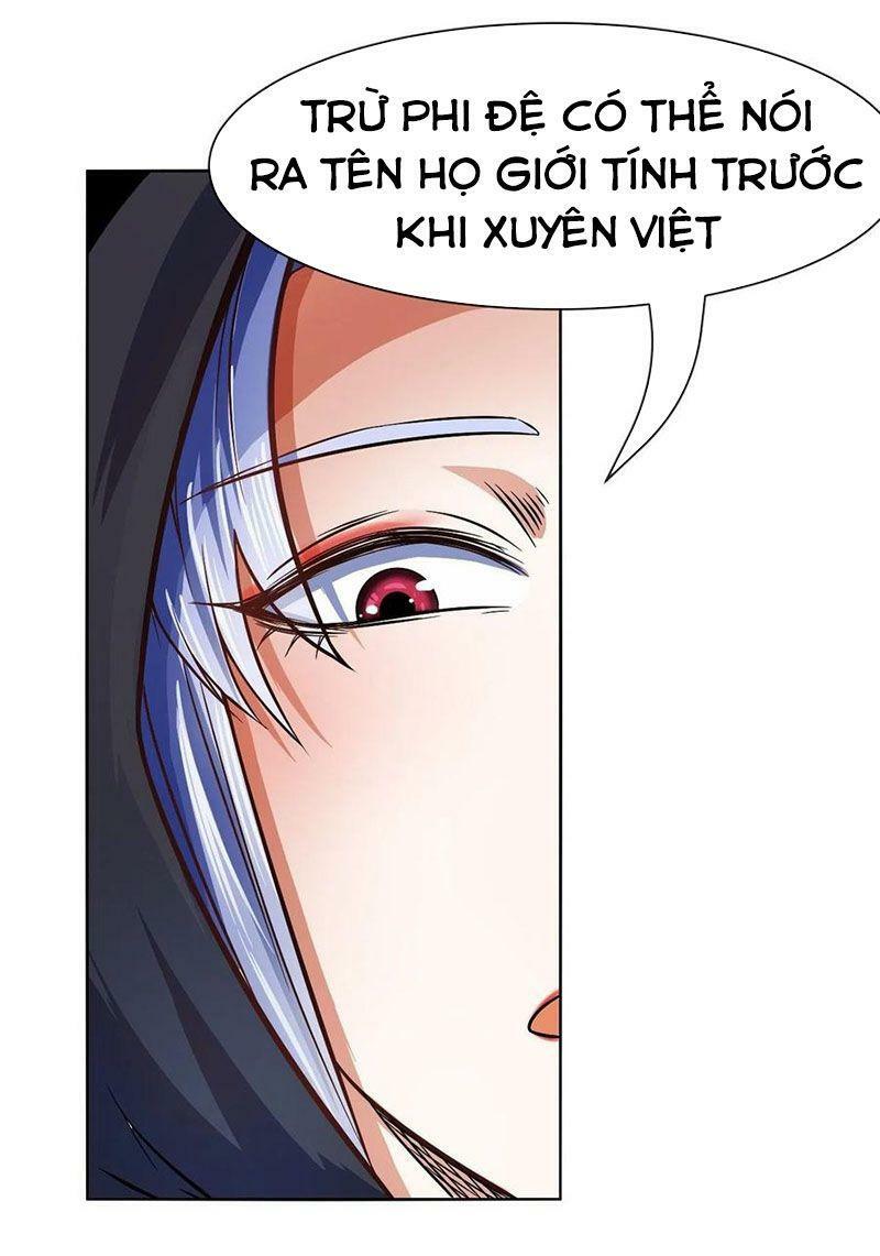 Sư Tỷ Của Ta Rất Cứng Chap 100 - Next Chap 101