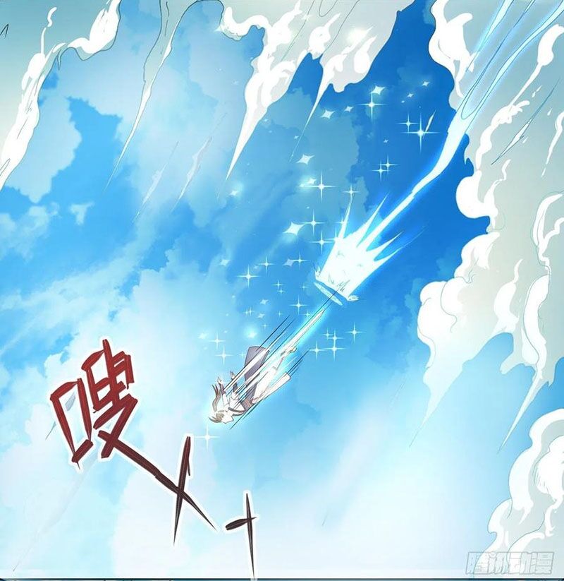 Sư Tỷ Của Ta Rất Cứng Chap 101 - Next Chap 102