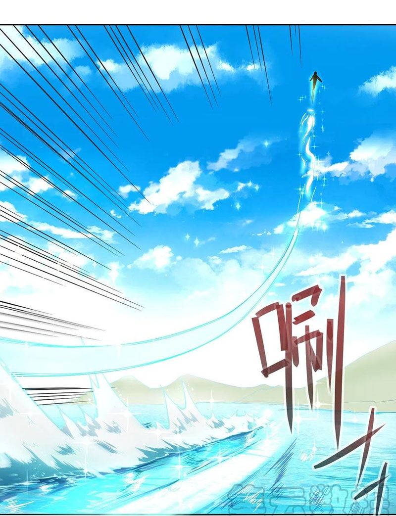 Sư Tỷ Của Ta Rất Cứng Chap 101 - Next Chap 102