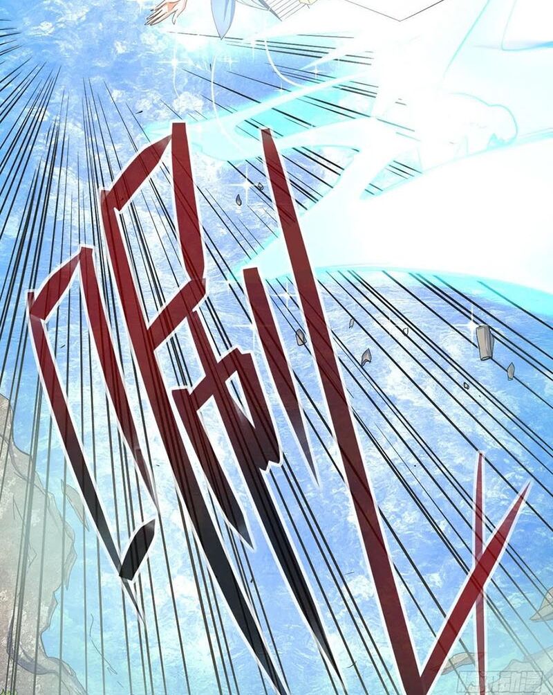 Sư Tỷ Của Ta Rất Cứng Chap 101 - Next Chap 102