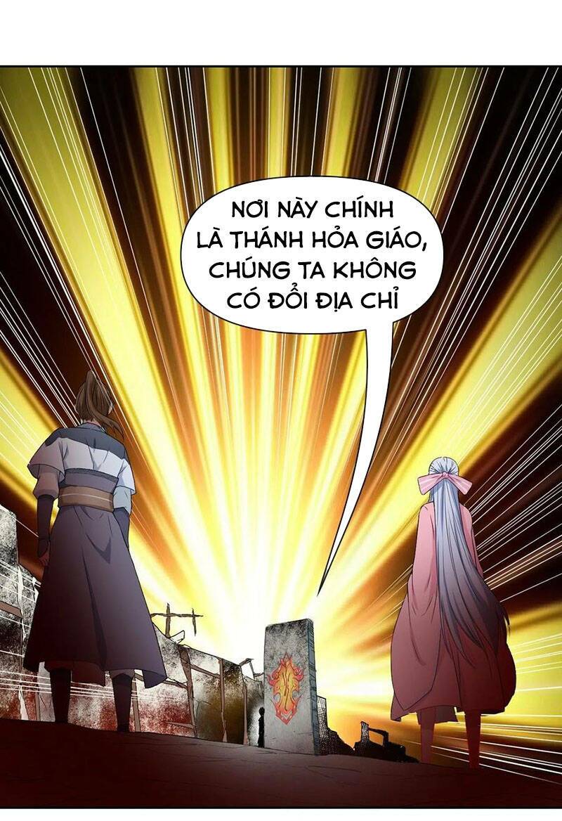 Sư Tỷ Của Ta Rất Cứng Chap 103 - Next Chap 104