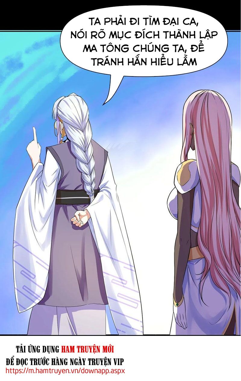 Sư Tỷ Của Ta Rất Cứng Chap 105 - Next Chap 106