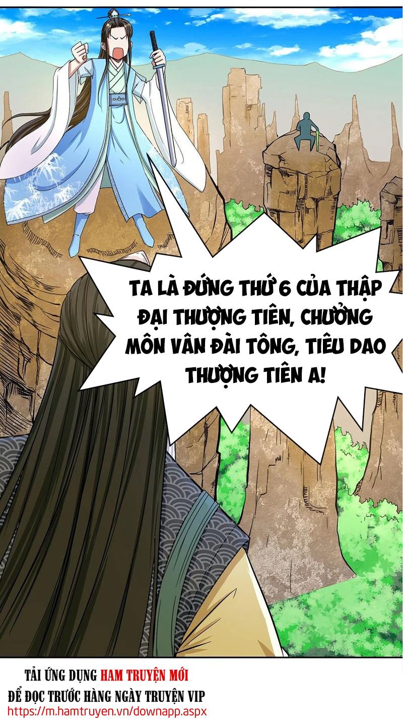 Sư Tỷ Của Ta Rất Cứng Chap 105 - Next Chap 106