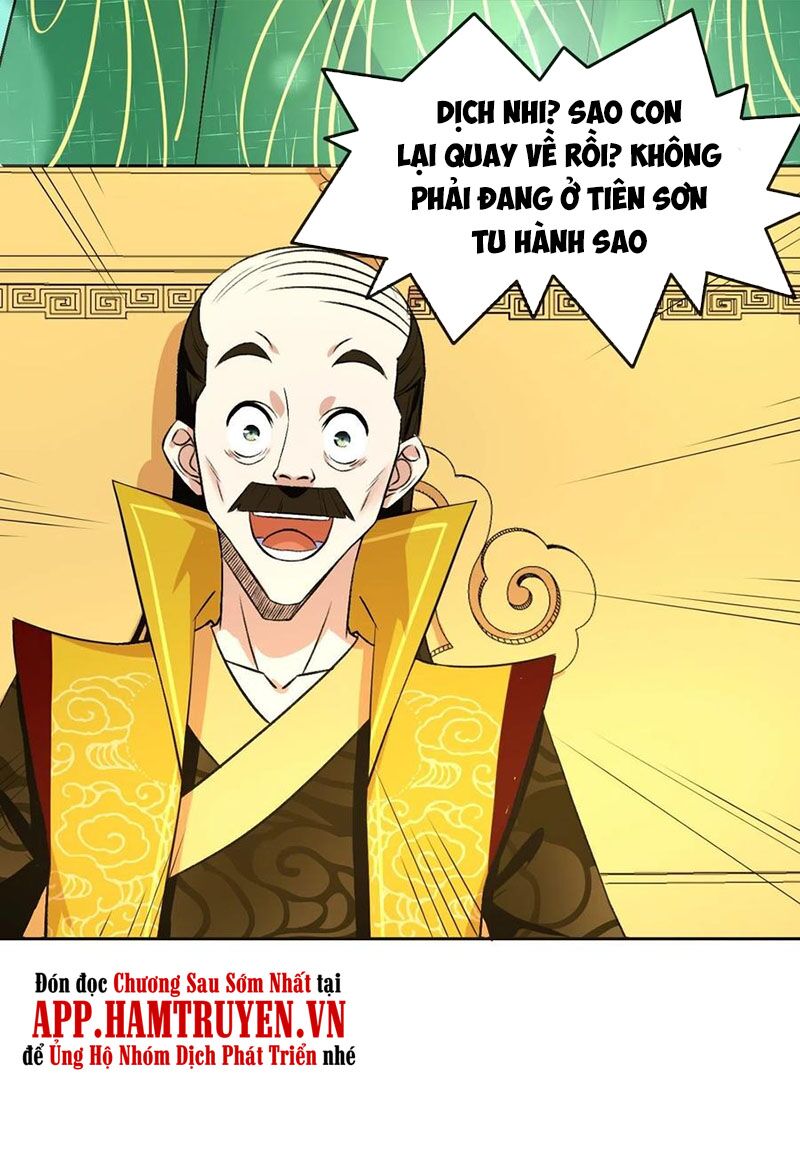 Sư Tỷ Của Ta Rất Cứng Chap 107 - Next Chap 108