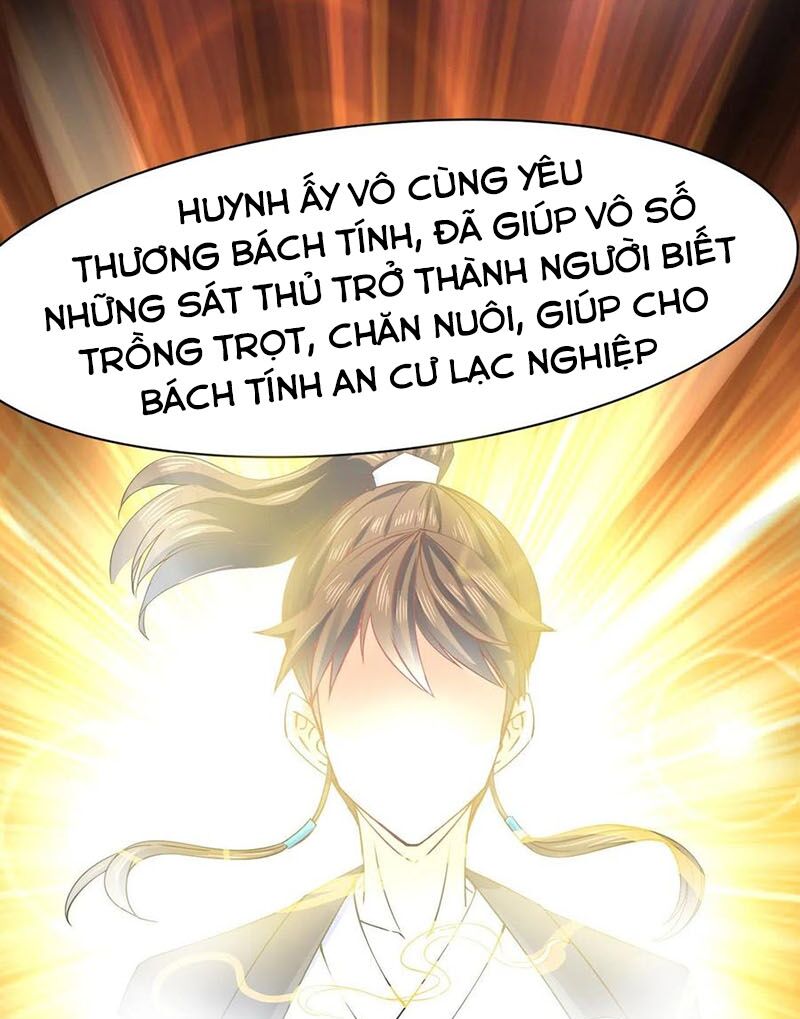 Sư Tỷ Của Ta Rất Cứng Chap 107 - Next Chap 108